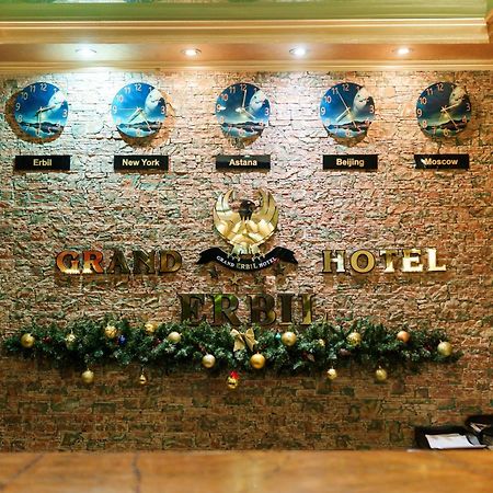Almaty Grand Erbil Hotel מראה חיצוני תמונה