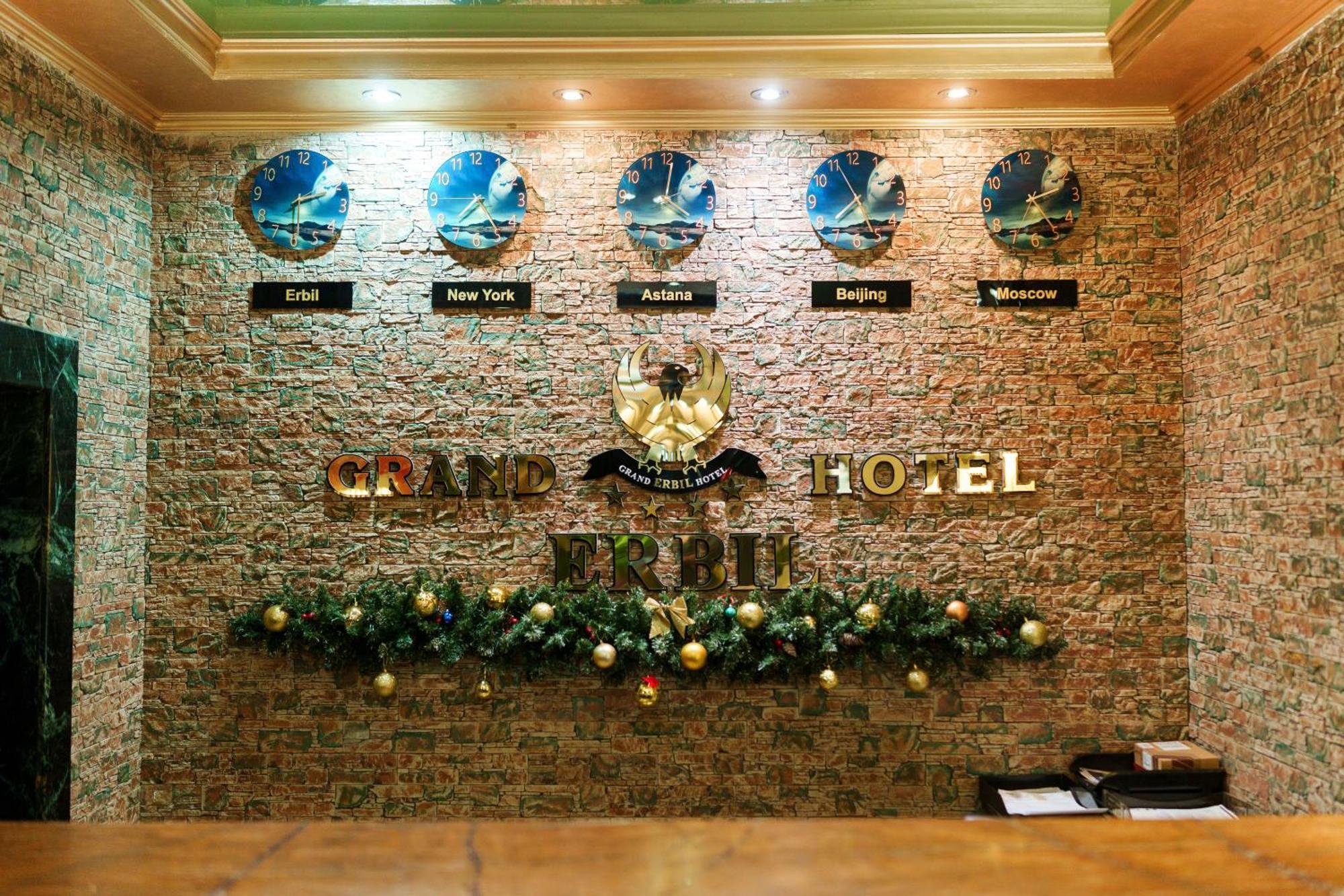 Almaty Grand Erbil Hotel מראה חיצוני תמונה